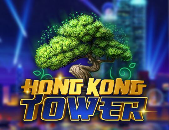 Hong Kong Tower